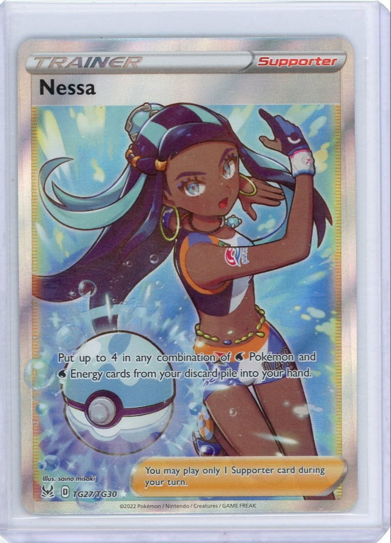 Nessa Pokémon Lost Origin Trainer Gallery 
