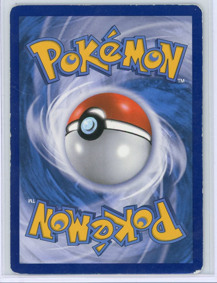M Gallade EX 2015 Pokemon XY Roaring Skies #100/108 HP/DMG