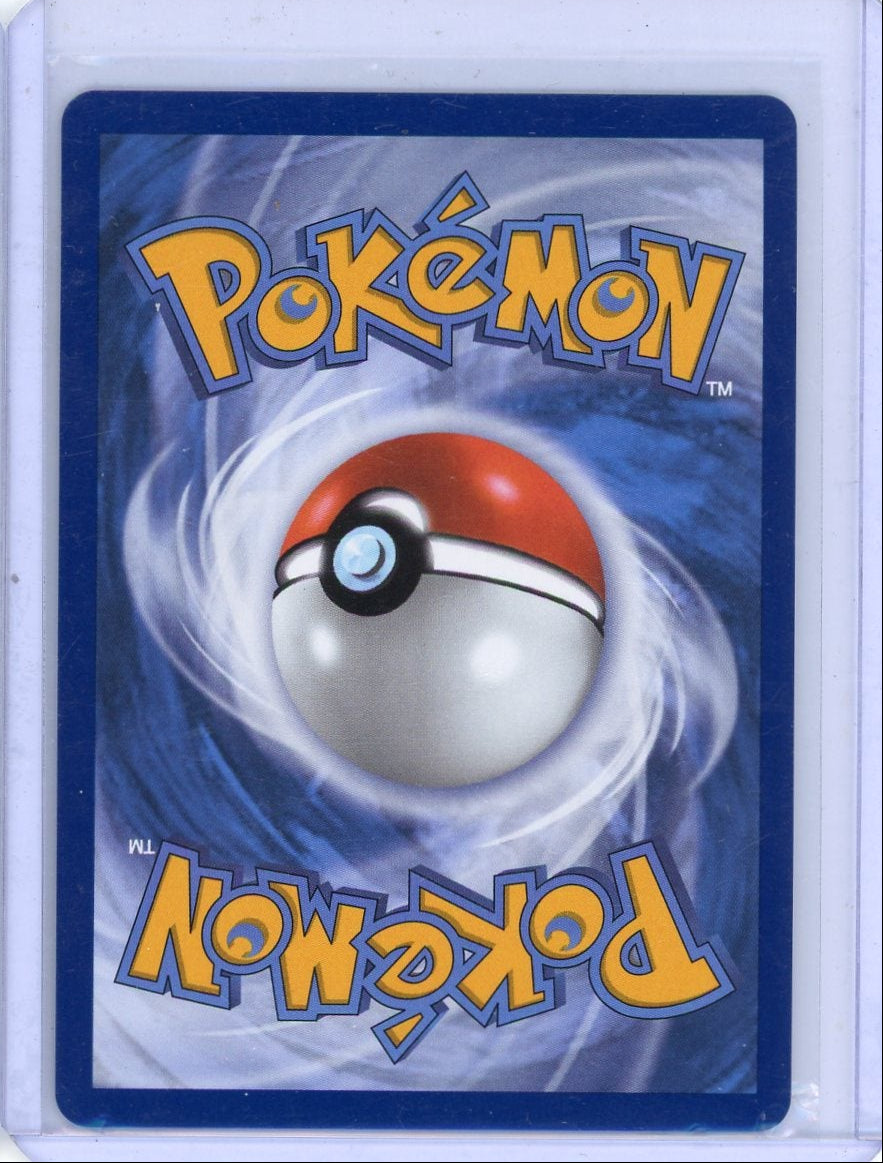 Shroodle #149 Pokemon Mega Evolution