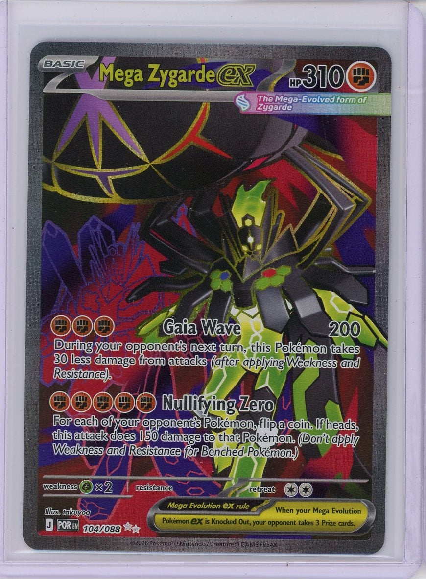 Mega Zygarde EX Pokémon Perfect Order Ultra Rare #104/088
