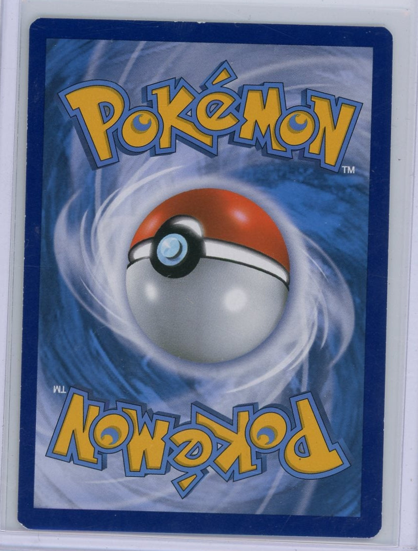 Gyarados EX 2016 Pokémon BREAKpoint Secret Rare #123/122