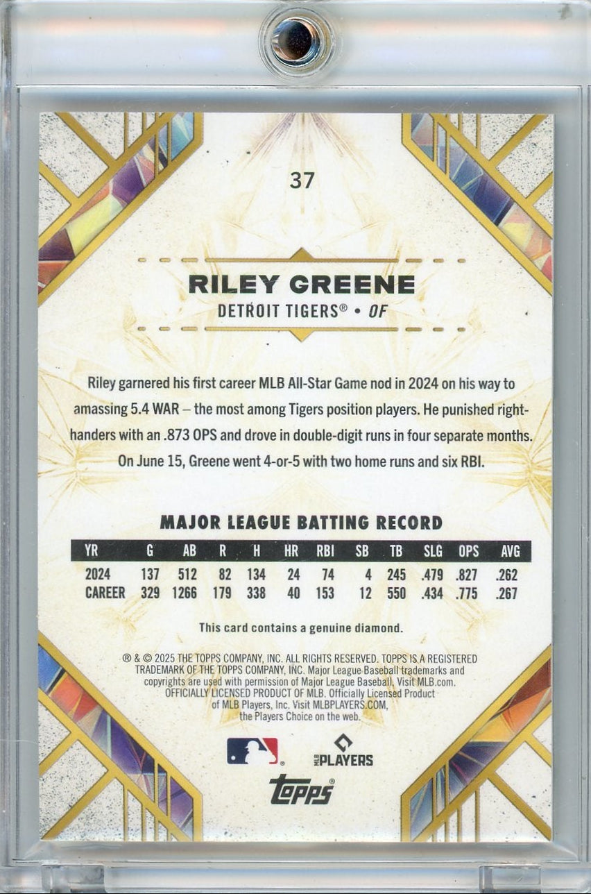 Riley Greene 2025 Topps Diamond Icons Genuine Diamond #'d 01/15