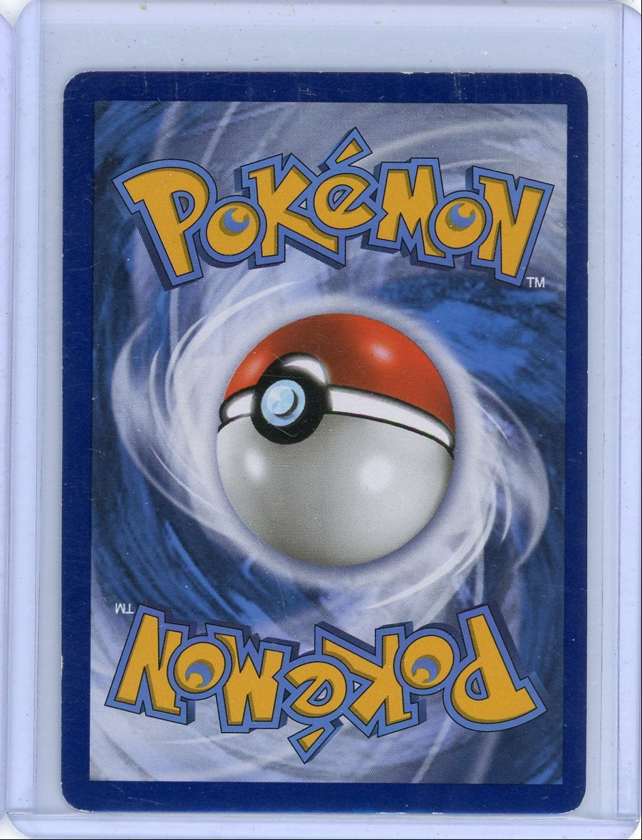 Snorlax GX 2016 Pokemon Black Star Promo #SM05 MP