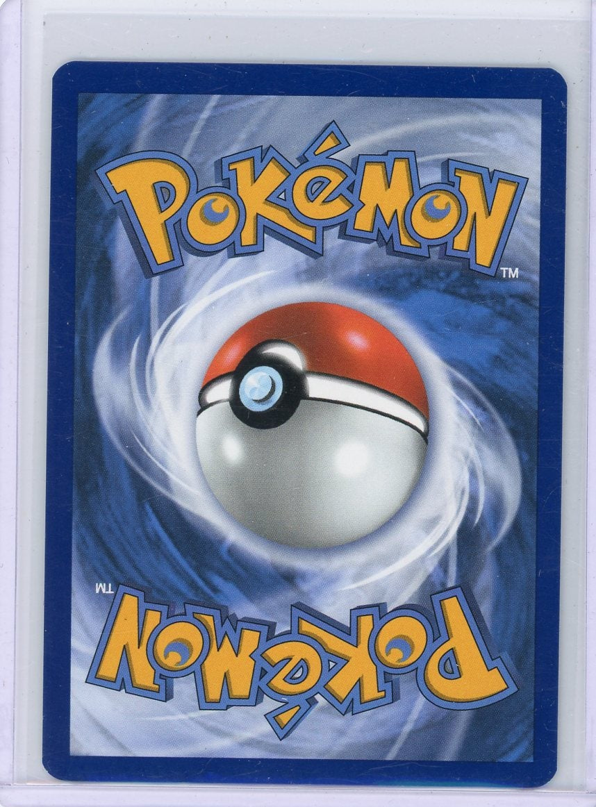 Toxtricity 2025 Pokemon Phantasmal Flames #103/094