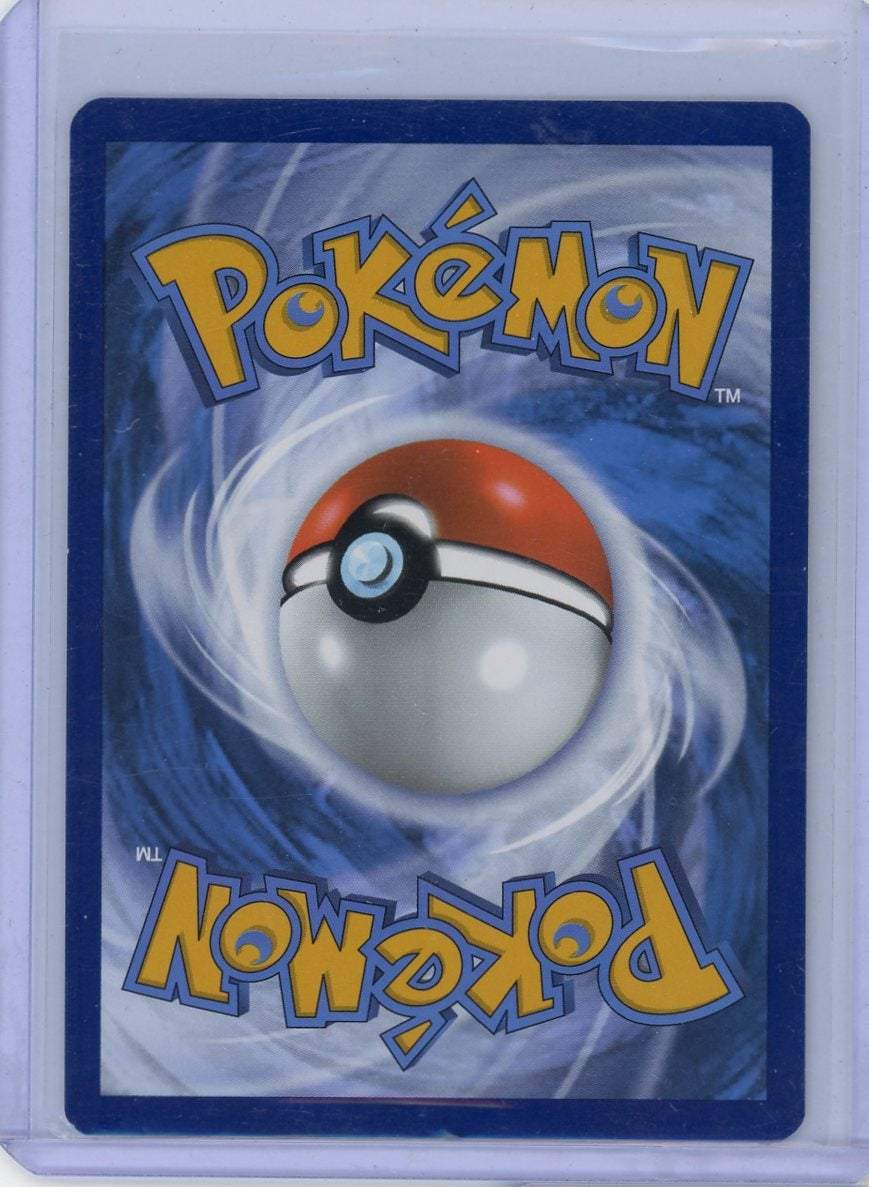Duskull Crown Zenith Galarian Gallery Ultra Rare GG28/GG70