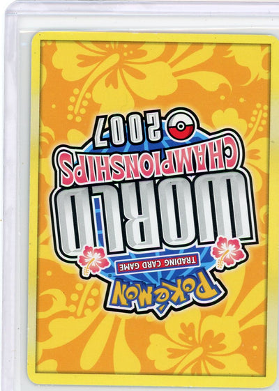 Vaporeon EX 2005 Pokemon (2007) Championships 110/113