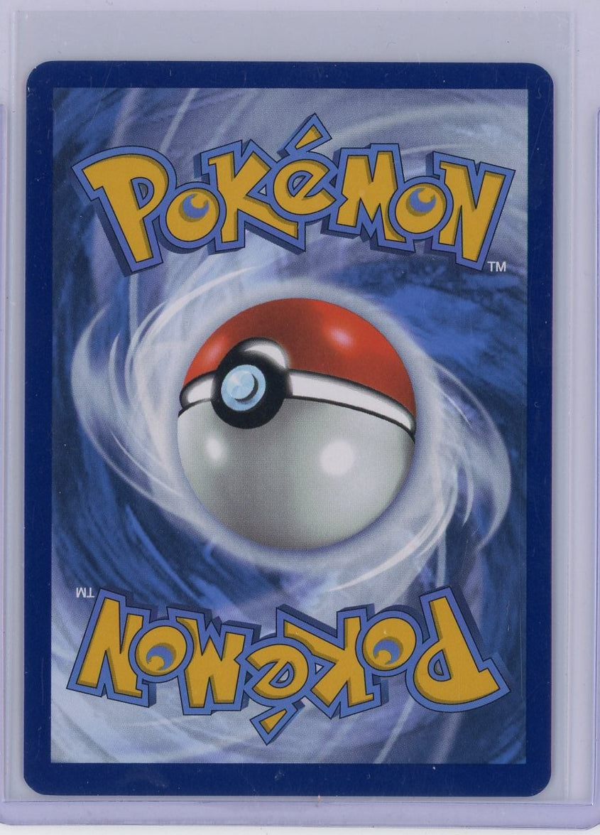Boldore 2025 Pokemon White Flare Illustration rare #128/086