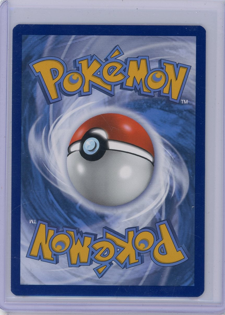 Flapple 2022 Pokemon Trainer Gallery #TG02/TG30