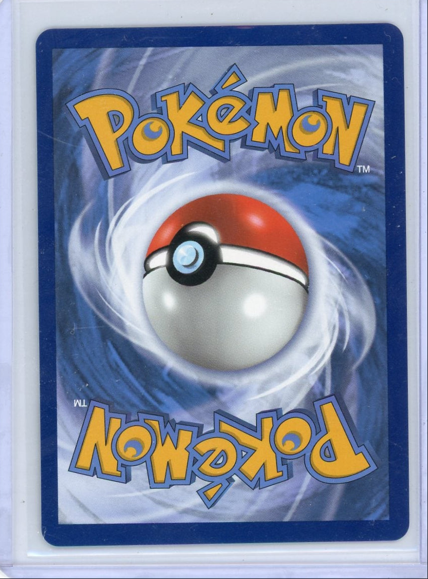 Gyarados Vmax Pokémon Scarlet & Violet Rainbow Secret Rare #207/203