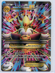 Mega Alakazam EX Pokémon Fates Collide Full-Art #118/124