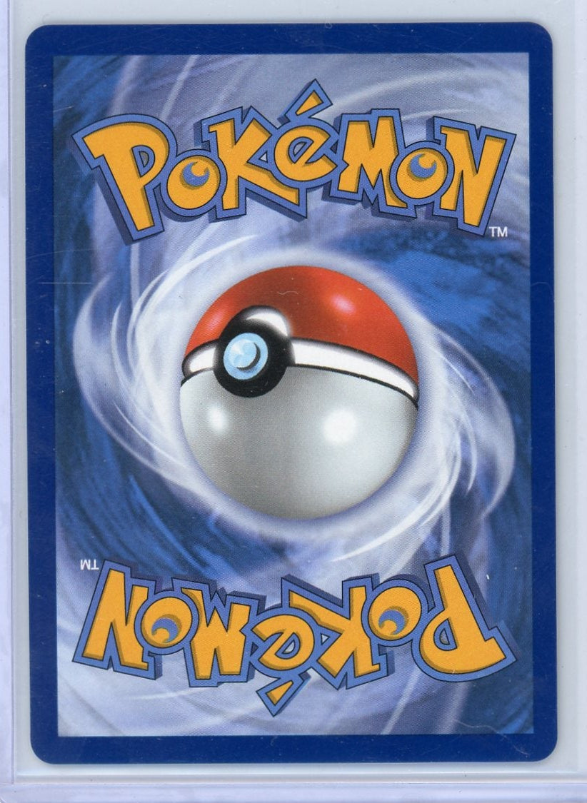 Mega Lucario ex Pokémon Black Star Promo #033