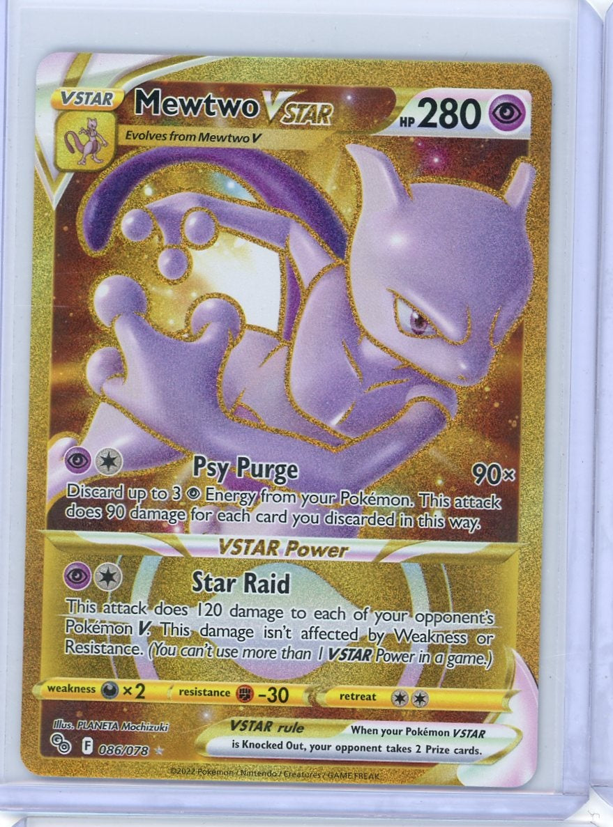 Mewtwo Vstar Pokémon GO Gold Secret Rare #086/076