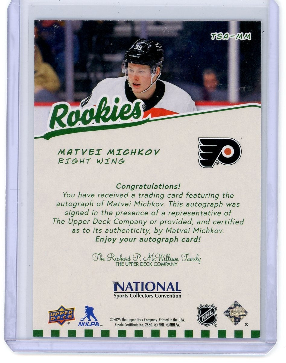 Matvei Michkov 2025 Upper Deck NSCC Top Shelf autograph rookie card #'d 09/20