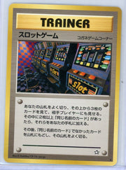 Arcade Game Pokémon Japanese Gold, Silver, to a New World Trainer (Banned)