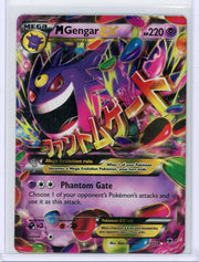 Mega Gengar EX 2014 Pokemon XY Phantom Forces #35/119