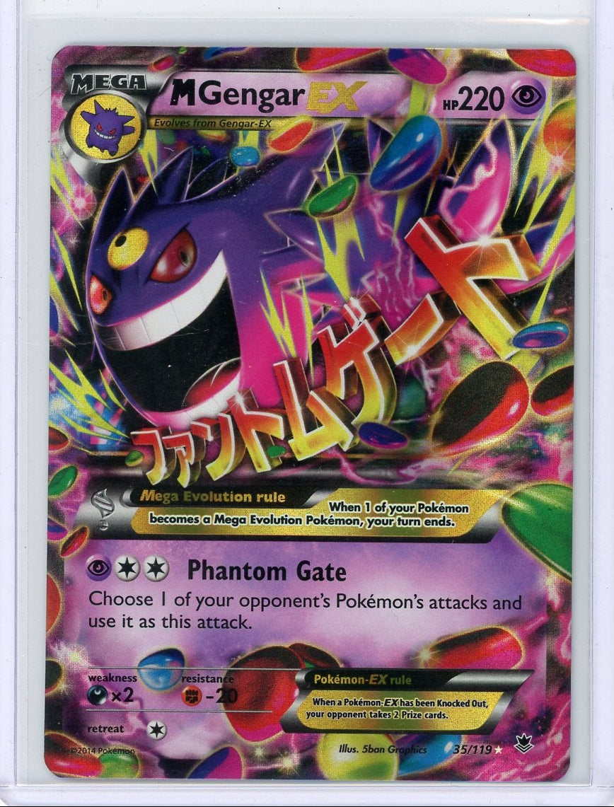Mega Gengar EX 2014 Pokemon XY Phantom Forces #35/119