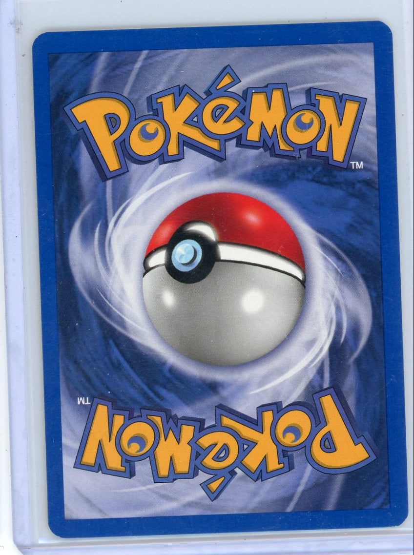 Suicune Pokémon Neo Revelation Non Holo #27/64