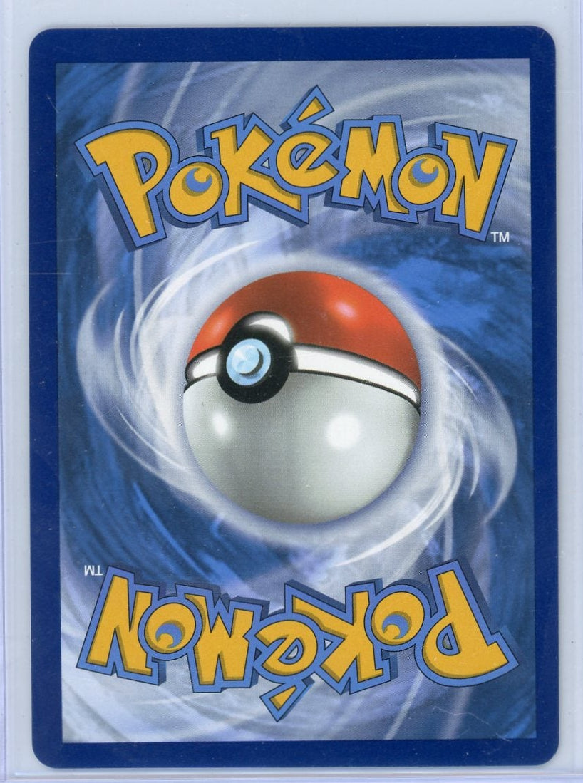 Mewtwo Vstar Pokémon GO Gold Secret Rare #086/076