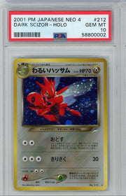 Dark Scizor 2001 Pokemon Neo 4 (Japanese) holo #212 PSA 10