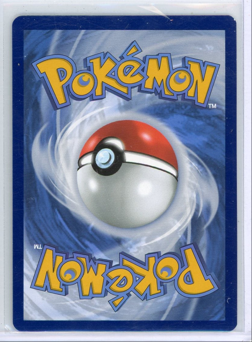 Gardevoir ex Pokémon Scarlet & Violet Special Illustration Rare #245/198 LP/NM
