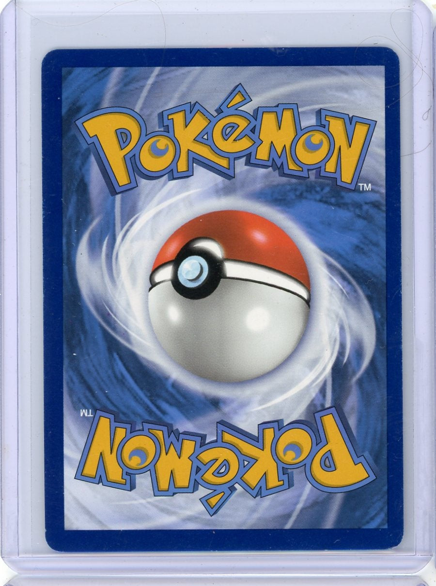Lugia V Pokémon Silver Tempest Ultra Rare #138/195