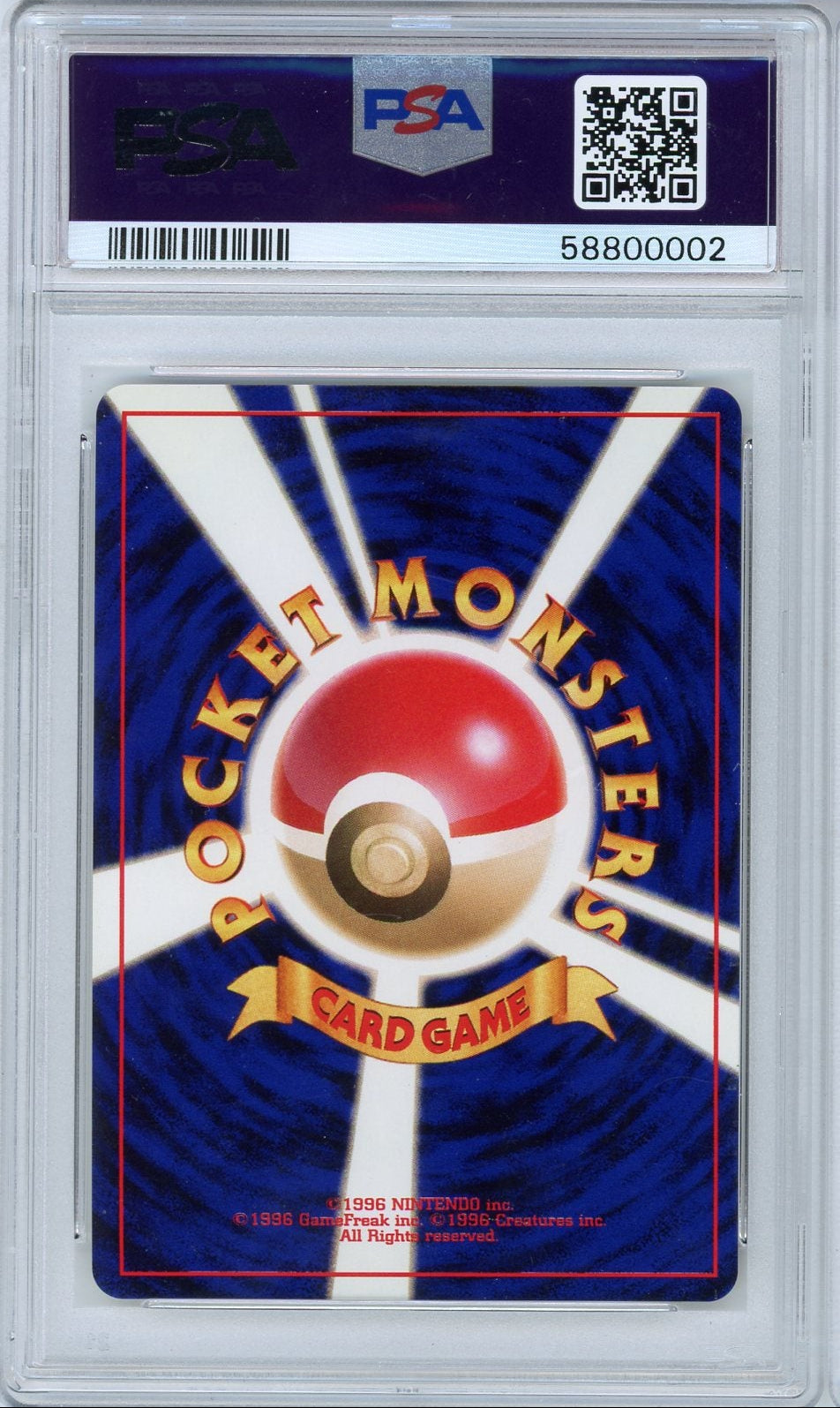 Dark Scizor 2001 Pokemon Neo 4 (Japanese) holo #212 PSA 10