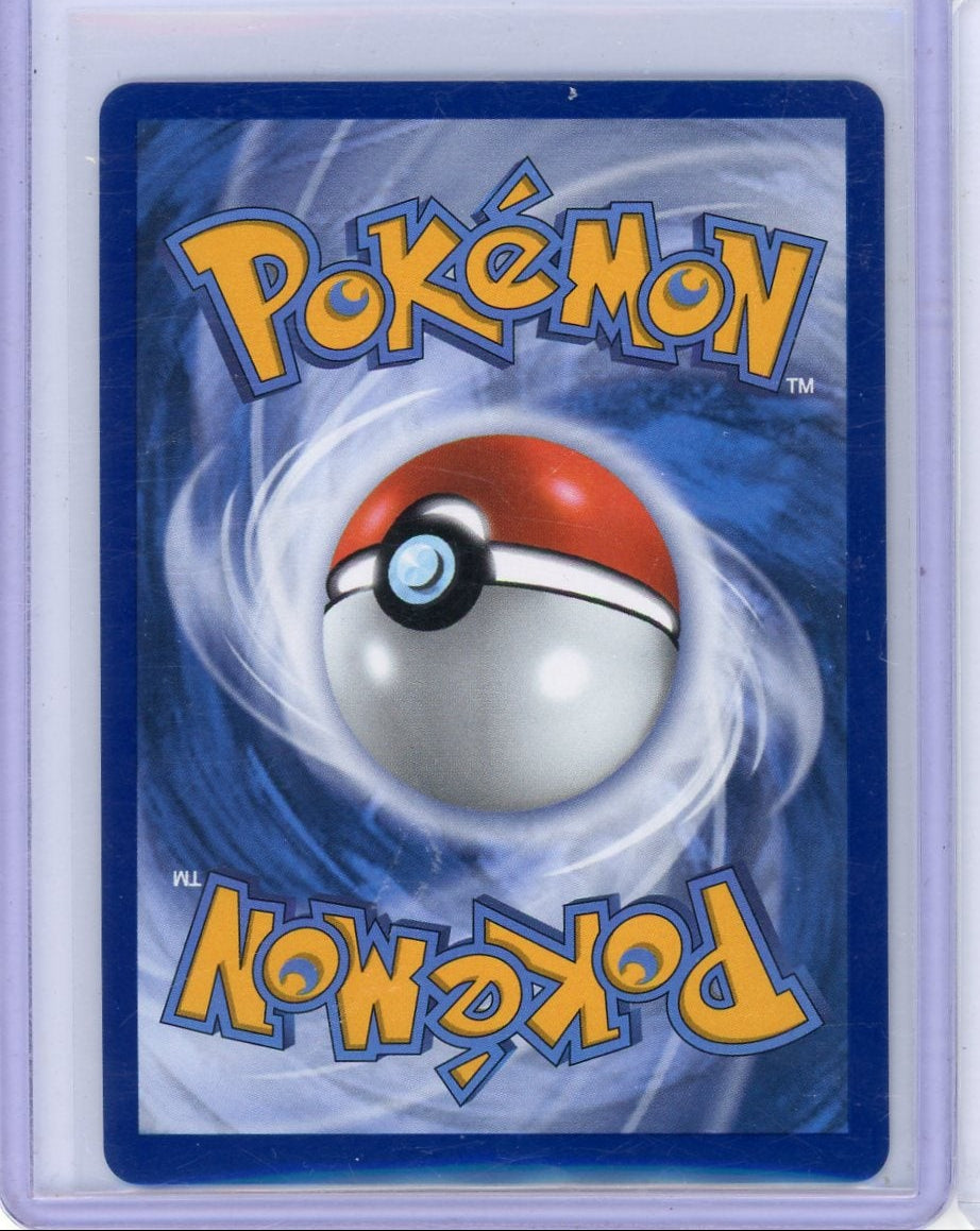 Jacinthe 2026 Pokemon Perfect Order Special Illustration rare #122/088