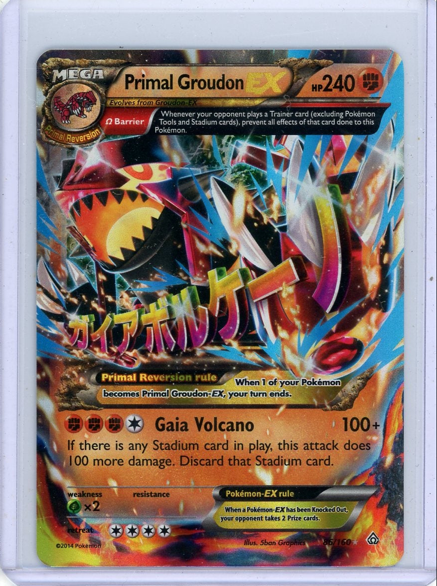 Primal Groudon EX Pokémon Primal Clash Ultra Rare #86/160