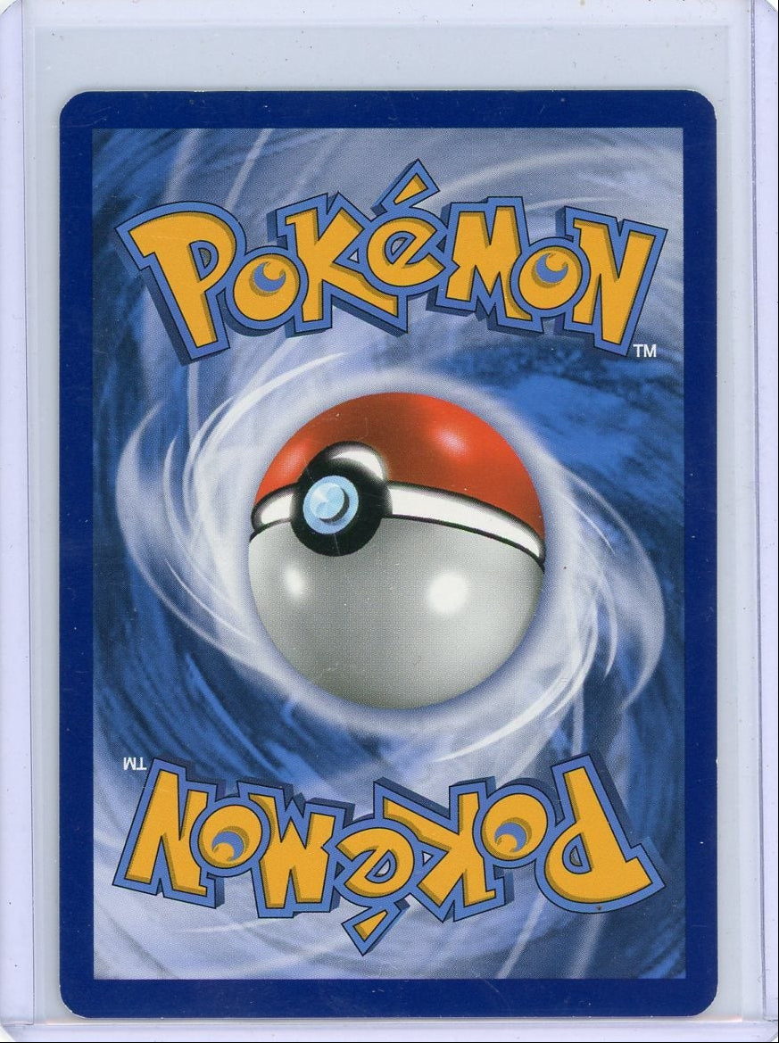 Gyarados Pokémon Ancient Origins Cosmos Holo Promo #20/98