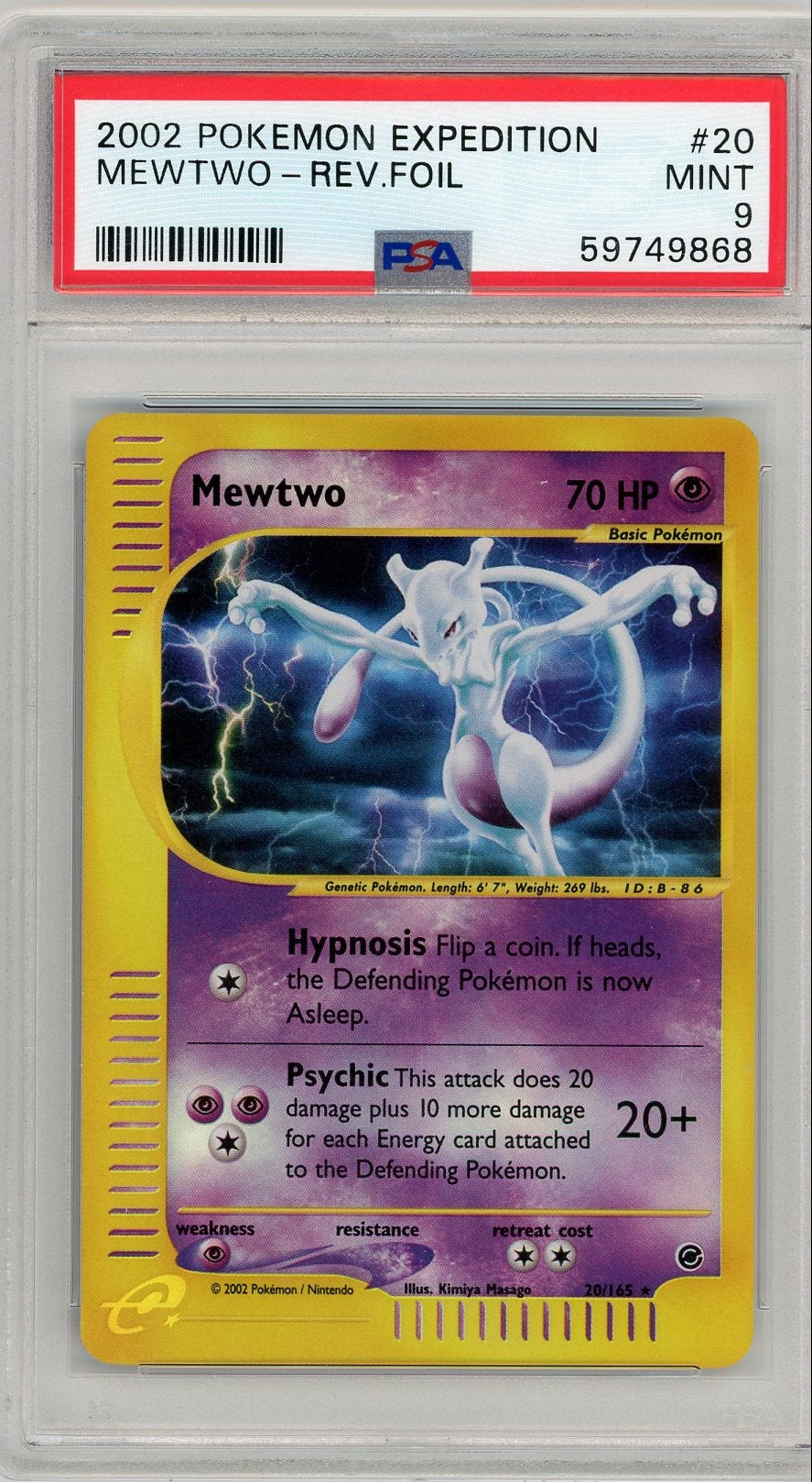 Mewtwo 2002 Pokemon Expedition Reverse foil #20/165 PSA 9