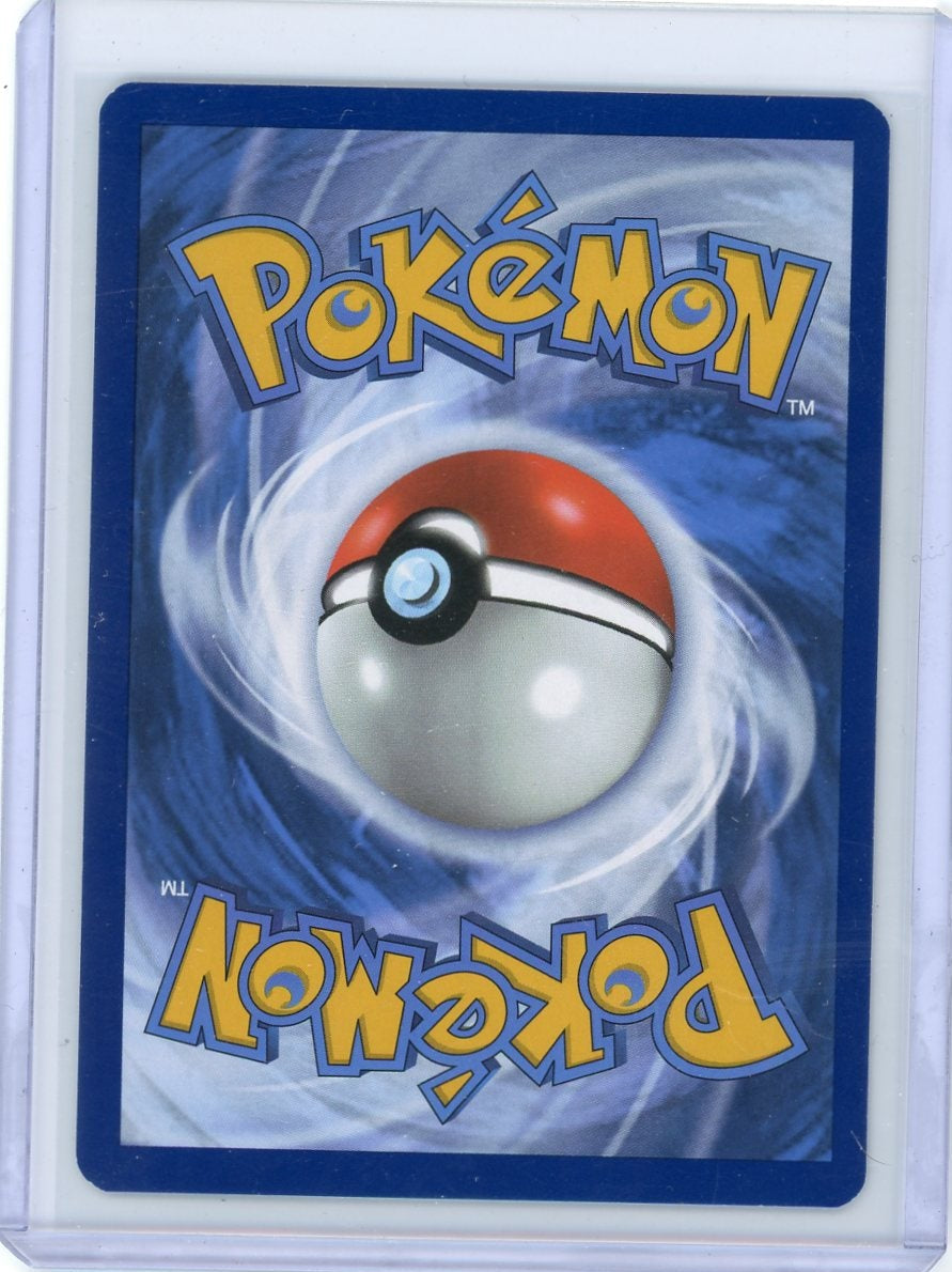 Psyduck Pokémon 151 Illustration Rare #175/165