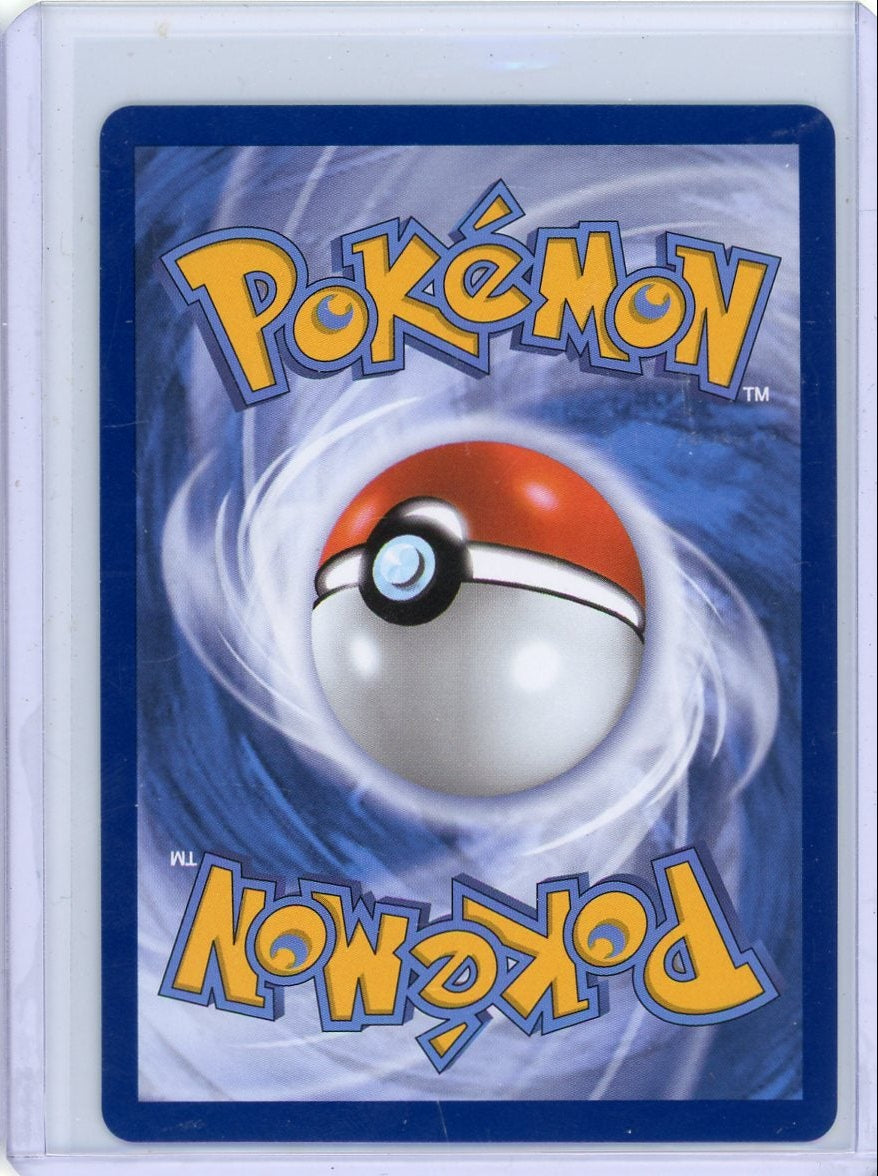 Primarina 2026 Pokemon Pitch Black Illustration rare #088/084