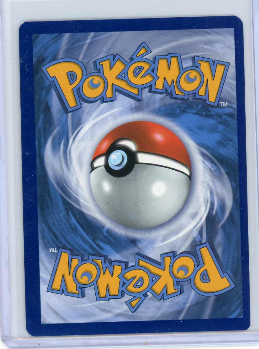 Charizard Vmax Pokémon Black Star Promo #SWSH261