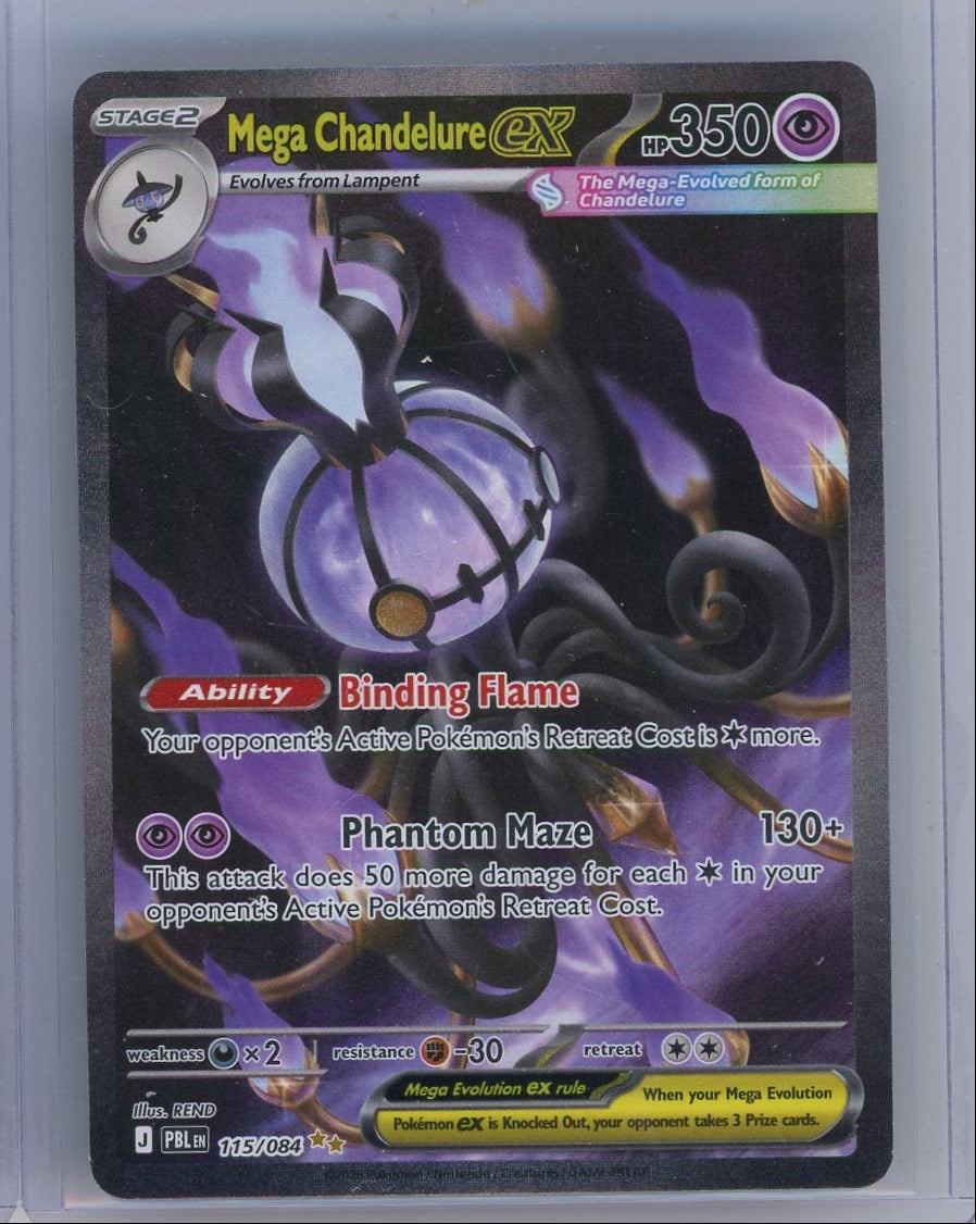 Mega Chandelure ex 2026 Pokemon Pitch Black Special Illustration rare #115/084