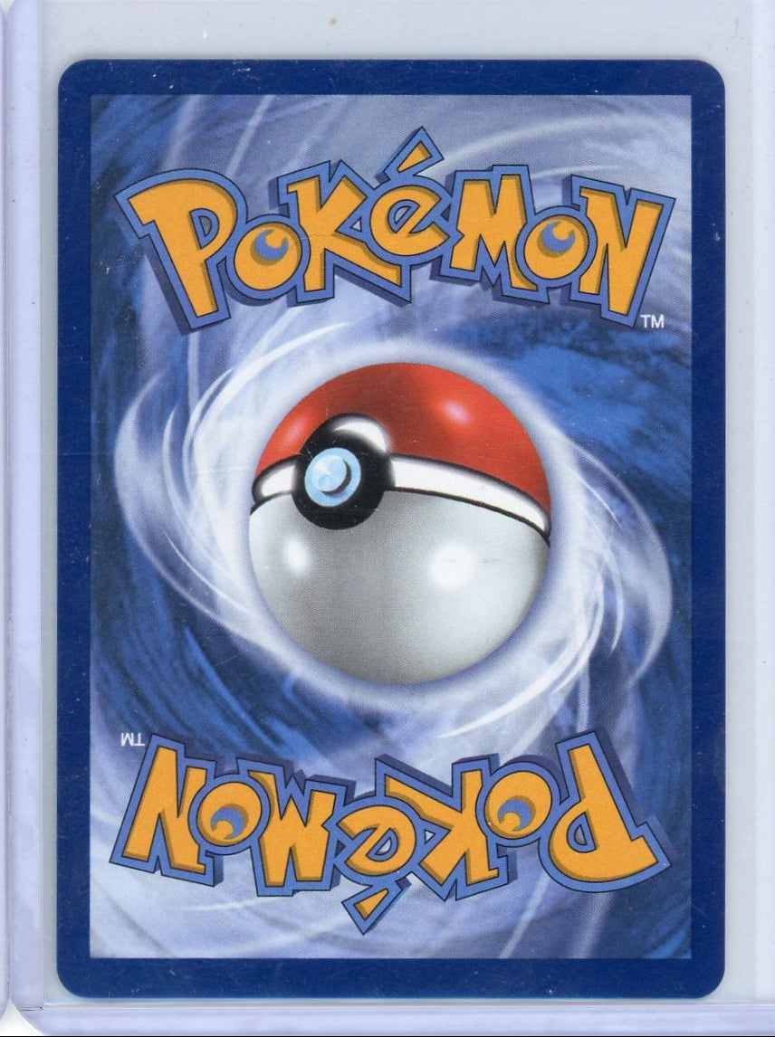 Alolan Meowth Pokémon 30th Anniversary Illustration Rare #139/128