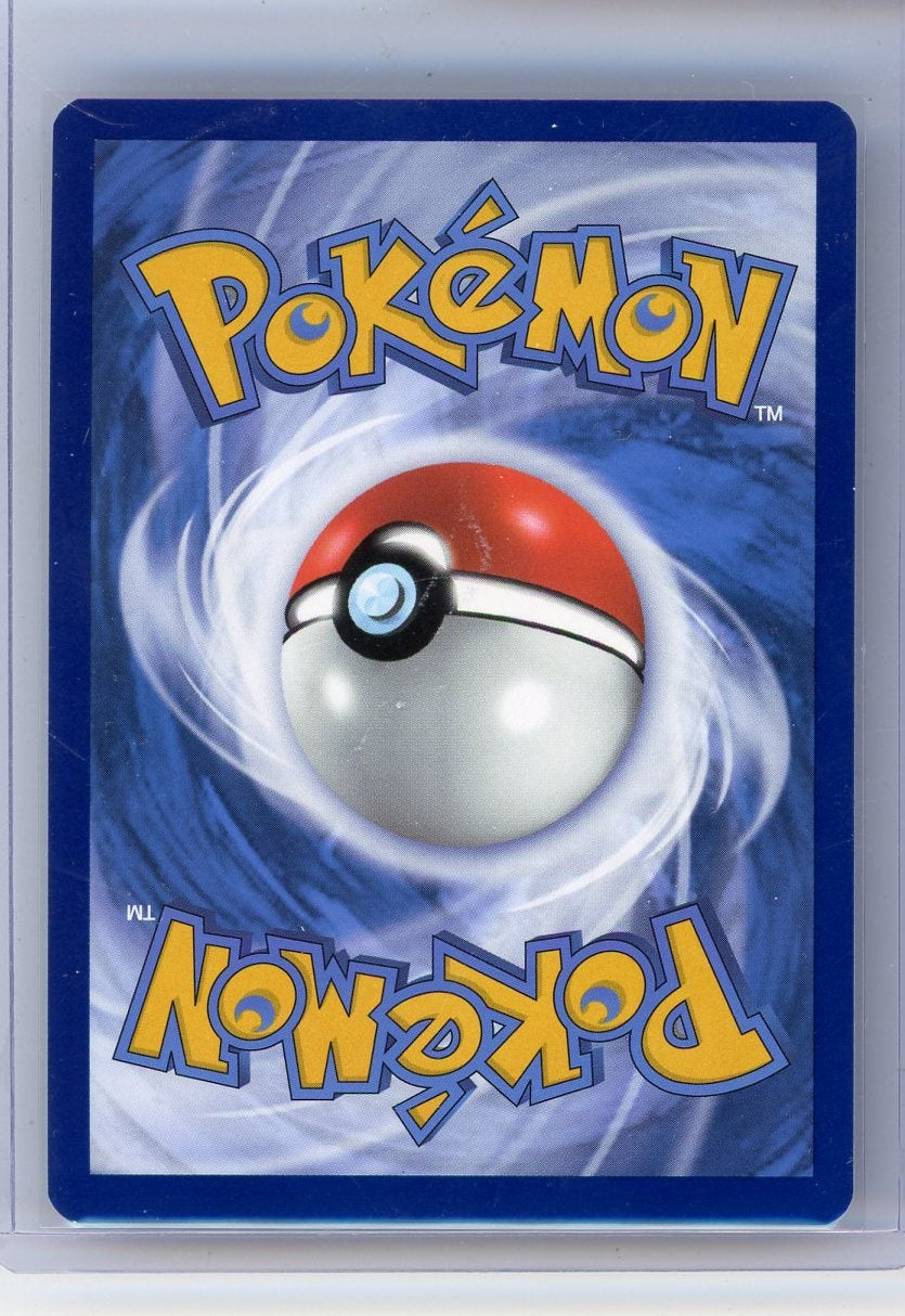 Gloom Pokémon Obsidian Flames Illustration Rare #198/197