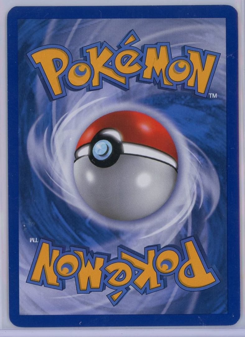 Chikorita Pokémon HeartGold & SoulSilver Reverse Holo #59/123