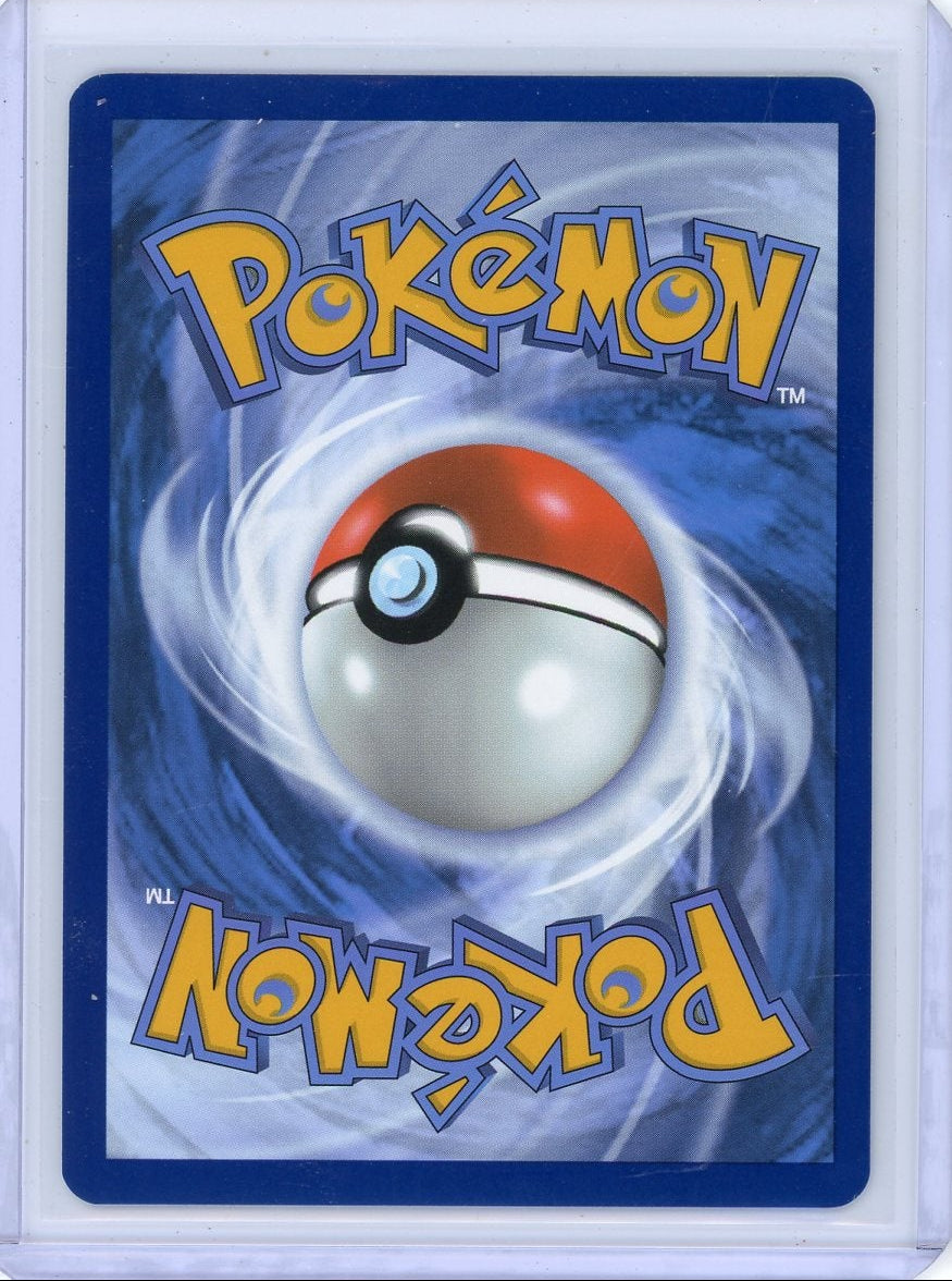 Eevee Pokémon Twilight Masquerade Illustration Rare #188/167