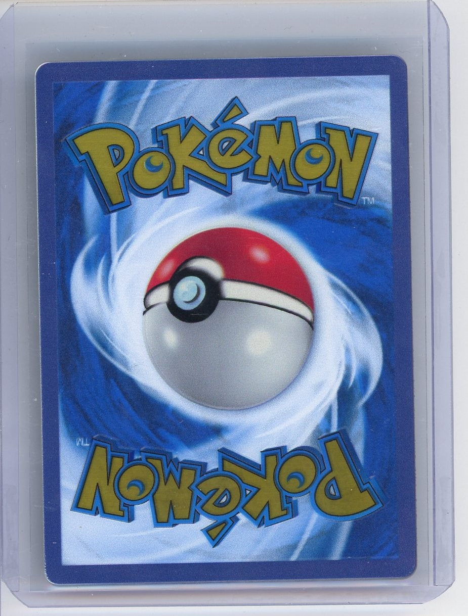 Greninja ex (Metal Promo) 2024 Pokemon Twilight Masquerade #106/167