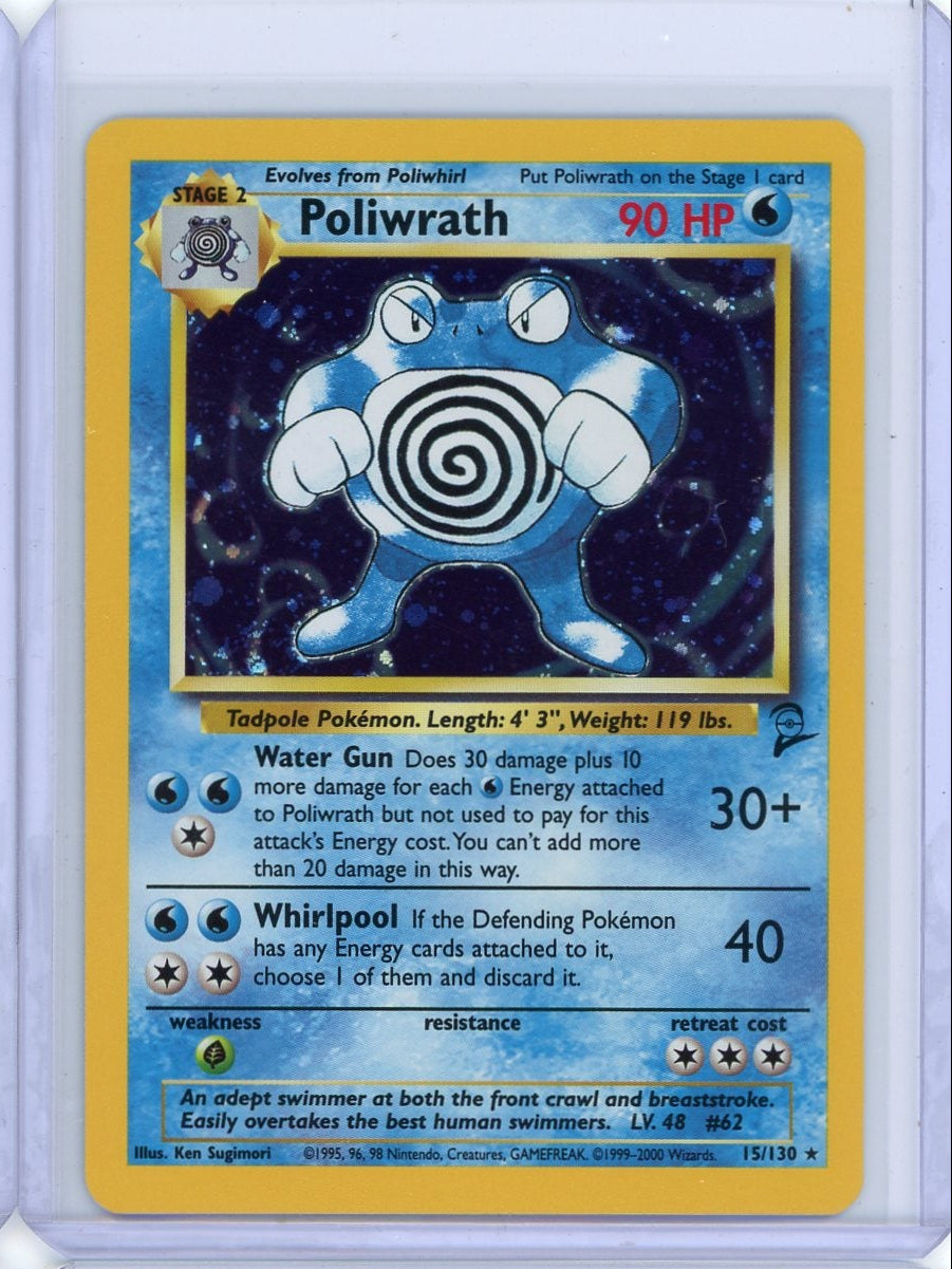 Poliwrath 2000 Pokemon Base Set 2 holo #15/130 NM
