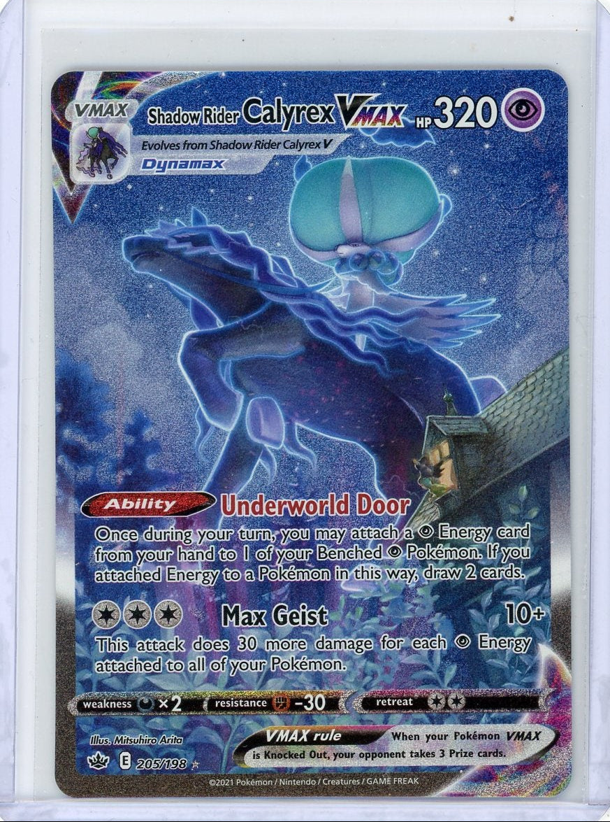 Shadow Rider Calyrex Vmax Pokémon Chilling Reign Alt. Art Secret Rare #205/198