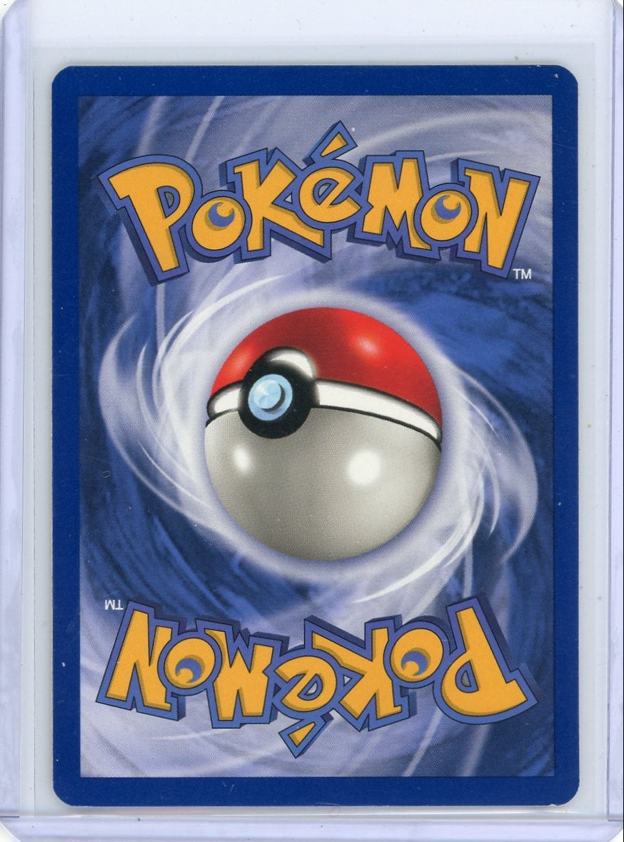 Hitmonlee 1999 Pokemon Fossil holo #7/62 LP/NM
