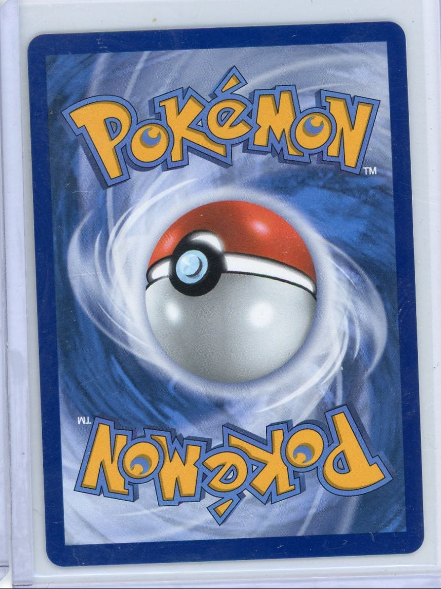 Eevee ex Pokémon Black Star Promo #174