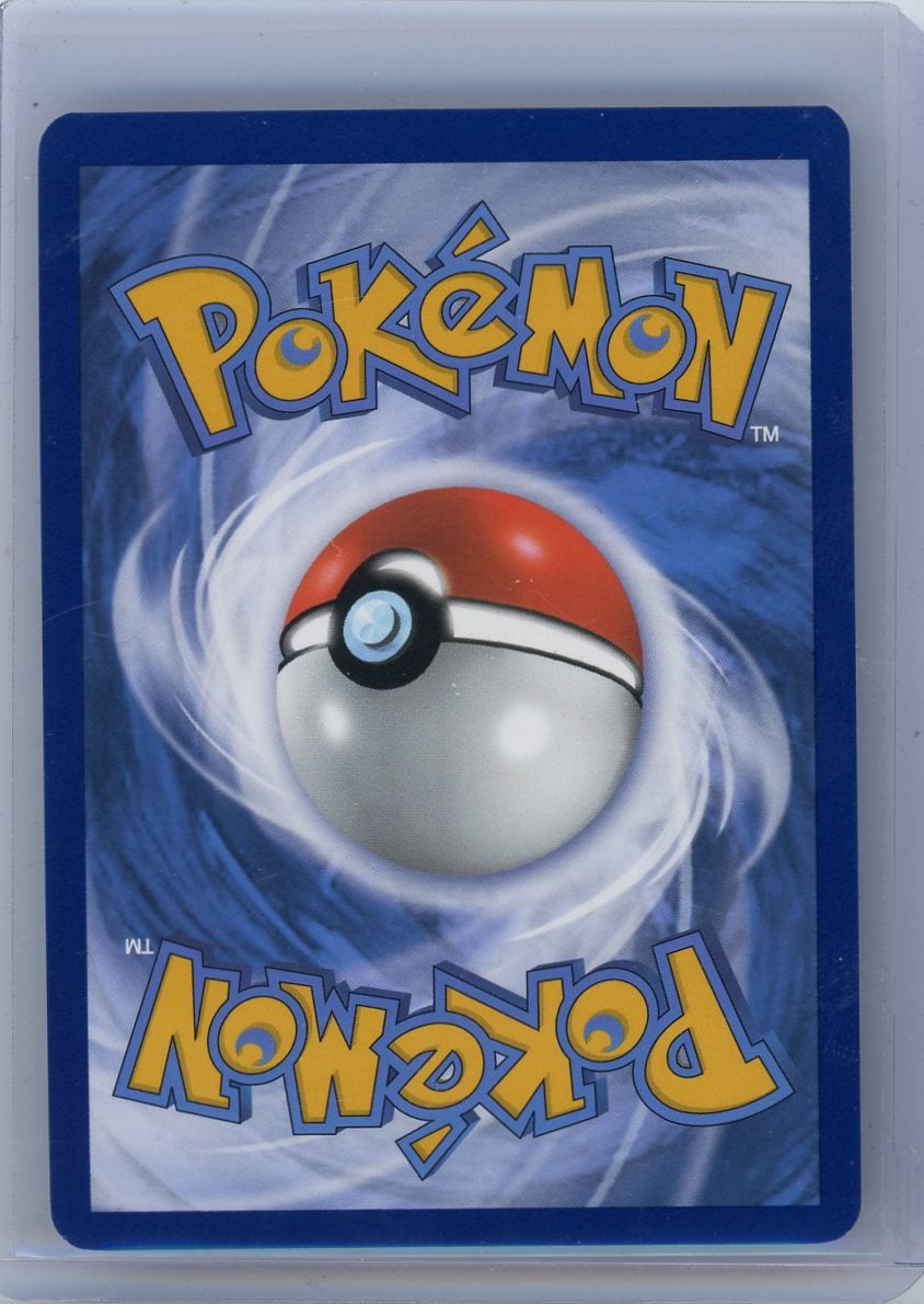 Penny Pokémon Scarlet & Violet Special Illustration Rare #252/198
