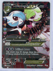 Mega Gardevoir EX Pokémon Generations Radiant Collection #RC31/RC32
