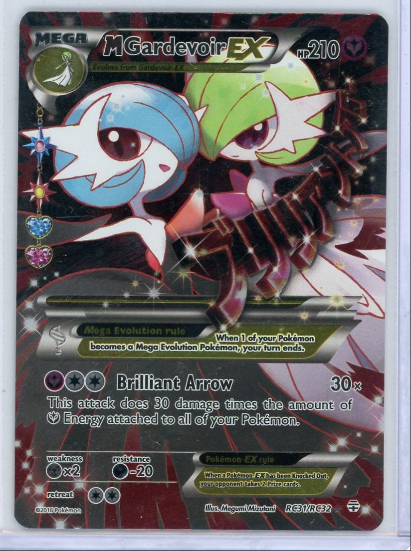 Mega Gardevoir EX Pokémon Generations Radiant Collection #RC31/RC32
