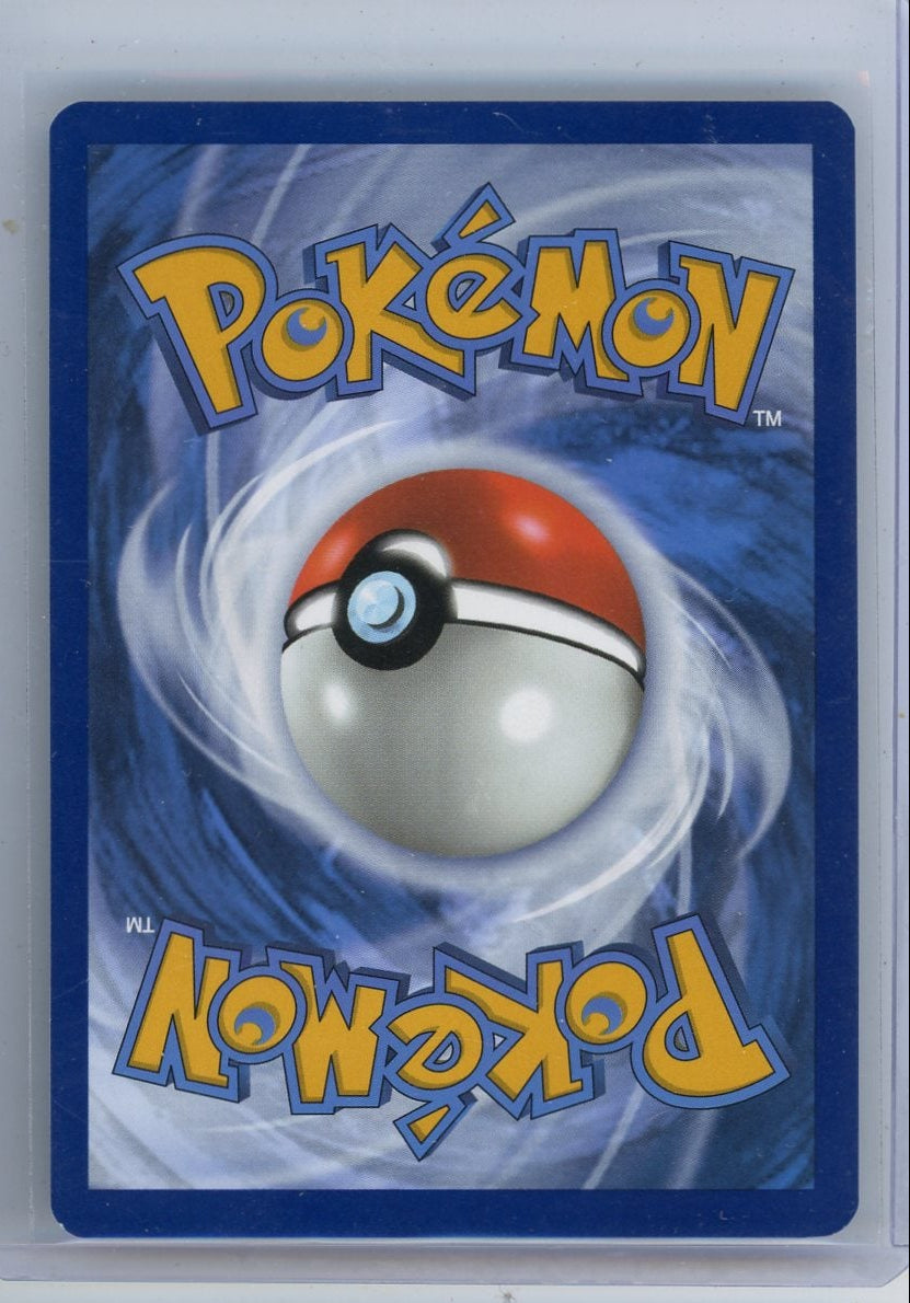 Pokemon142 Raboot Pokemon Stellar Crown Illustration rare #147/142 – Piece Of The Game
