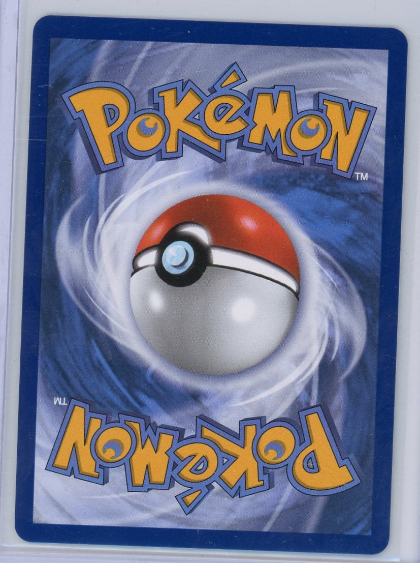 Team Rocket's Mimikyu Pokémon Ascended Heroes Illustration Rare #238/217