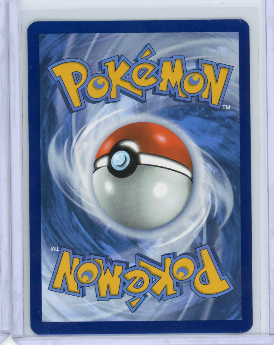 Hydrapple 2025 Pokemon Destined Rivals Illustration rare #188/182