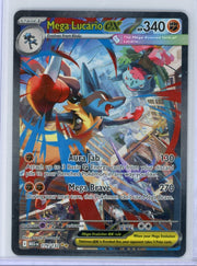 Mega Lucario ex Pokémon Mega Evolution Special Illustration Rare #179/132